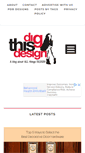 Mobile Screenshot of digthisdesign.net